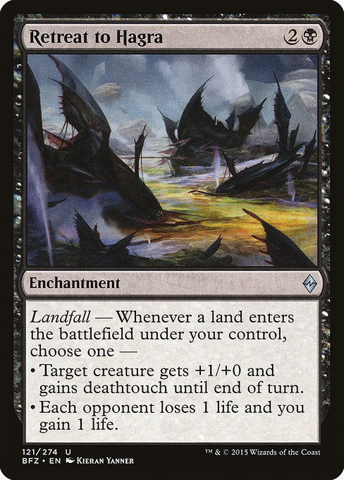 Retreat to Hagra - Battle for Zendikar #121