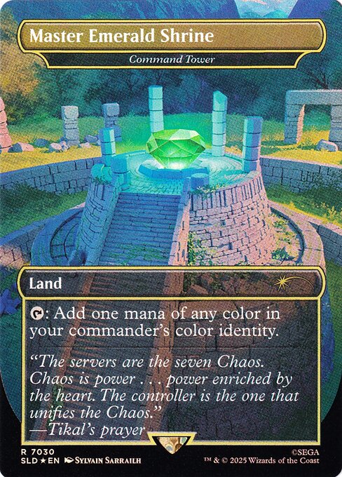 Command Tower - Secret Lair Drop #7030
