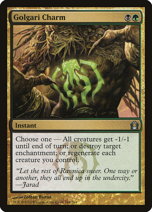 Golgari Charm Return to Ravnica Magic: The Gathering card image