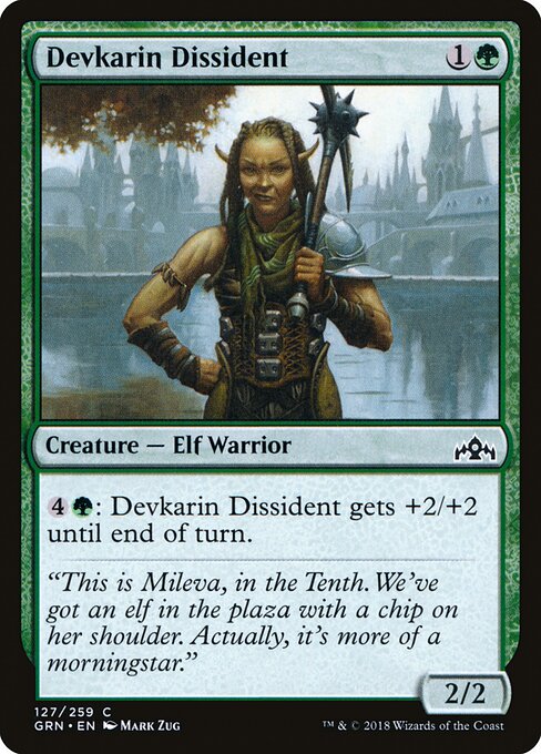 Devkarin Dissident Guilds of Ravnica Magic: The Gathering card image