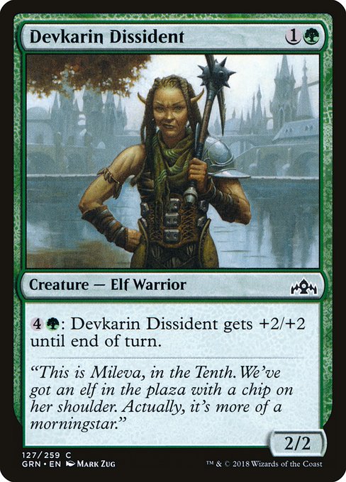 Devkarin Dissident - Guilds of Ravnica #127 Magic: The Gathering card image