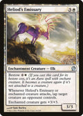 Heliod's Emissary - Theros #18 Magic: The Gathering card image