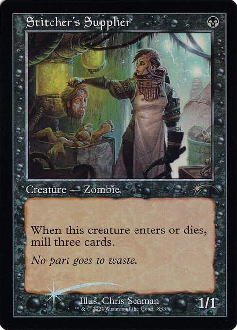 Stitcher's Supplier Secret Lair Drop Magic: The Gathering card image