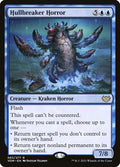 Hullbreaker Horror - Innistrad: Crimson Vow #63