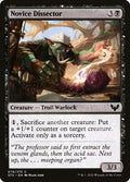 Novice Dissector - Strixhaven: School of Mages #79