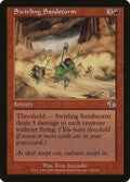Swirling Sandstorm - Judgment #102