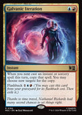 Galvanic Iteration Marvel Super Heroes Commander Magic: The Gathering card image