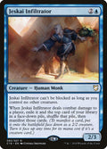 Jeskai Infiltrator - Commander 2018 #93