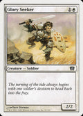Glory Seeker - Eighth Edition #21
