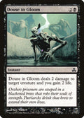 Douse in Gloom - Guildpact #49