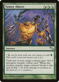 Tower Above - Shadowmoor #131