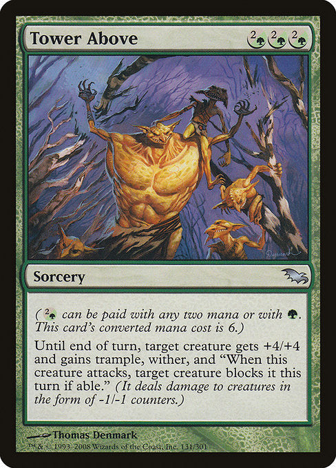 Tower Above - Shadowmoor #131