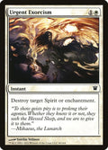 Urgent Exorcism - Innistrad #40