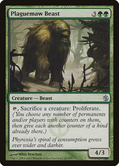 Plaguemaw Beast Mirrodin Besieged Magic: The Gathering card image