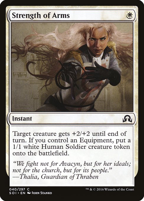 Strength of Arms - Shadows over Innistrad #40