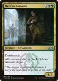 Ochran Assassin - Guilds of Ravnica #194