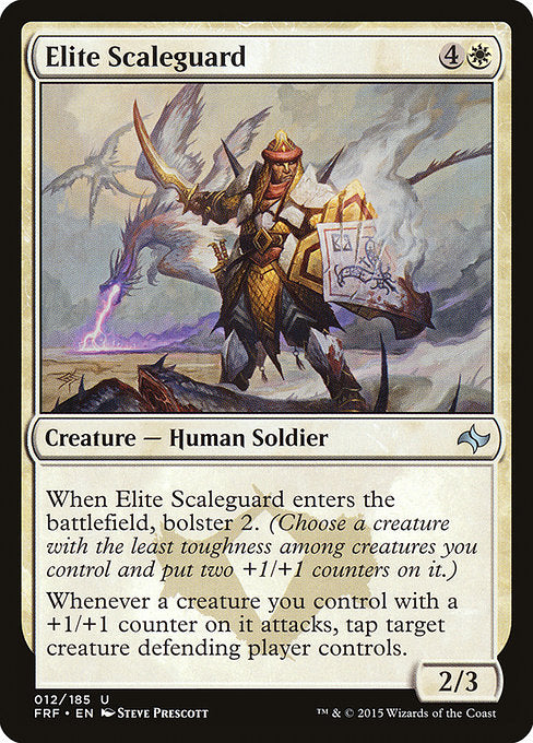 Elite Scaleguard - Fate Reforged #12