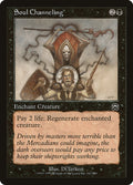 Soul Channeling - Mercadian Masques #163