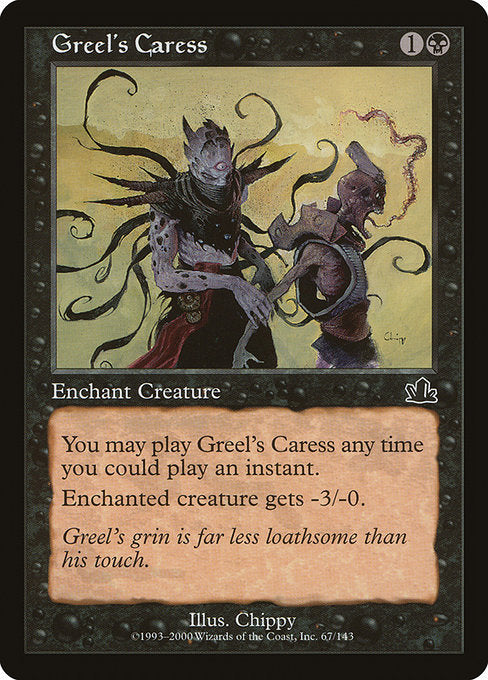 Greel's Caress - Prophecy #67