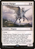 Boreas Charger - Commander 2018 #1