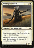 Kor Scythemaster - Oath of the Gatewatch #23