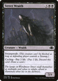 Street Wraith - Dominaria Remastered #102