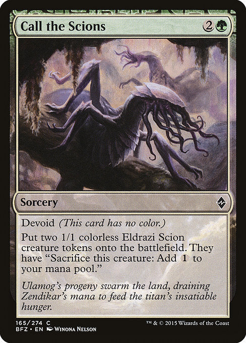 Call the Scions - Battle for Zendikar #165