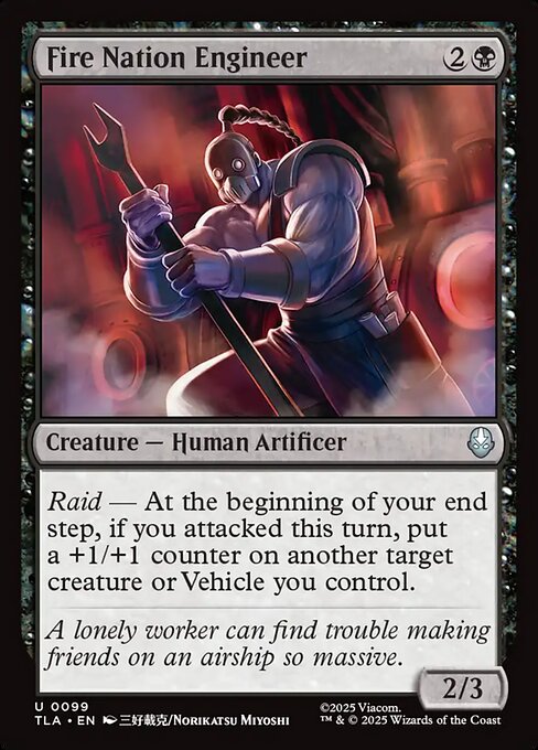 Fire Nation Engineer - Avatar: The Last Airbender #99 Magic: The Gathering card image