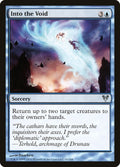 Into the Void - Avacyn Restored #62 Magic: The Gathering card image