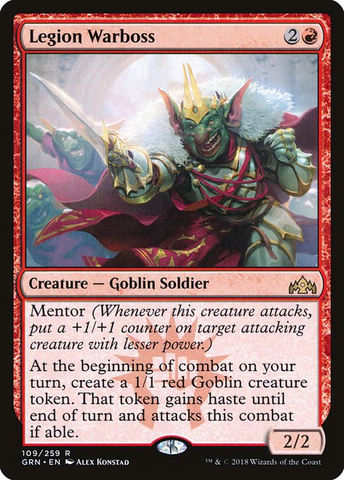 Legion Warboss - Guilds of Ravnica #109