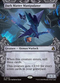 Dark Matter Manipulator - Reality Fracture - Non-Foil
