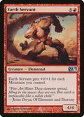 Earth Servant - Magic 2011 #134