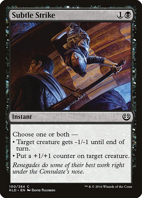 Subtle Strike - Kaladesh #100