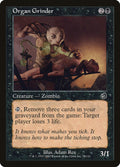 Organ Grinder - Torment #75
