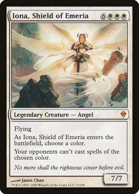 Iona, Shield of Emeria - Zendikar #13