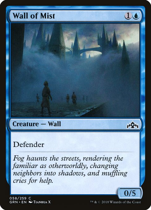 Wall of Mist - Guilds of Ravnica #58