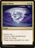 Esper Charm - Commander 2018 #179