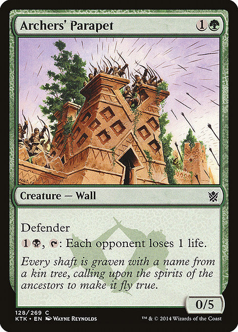 Archers' Parapet - Khans of Tarkir #128