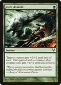 Joint Assault - Avacyn Restored #183 Magic: The Gathering card image