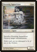 Keening Apparition - Return to Ravnica #12