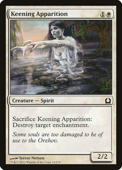 Keening Apparition - Return to Ravnica #12