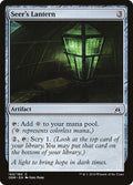 Seer's Lantern - Oath of the Gatewatch #165