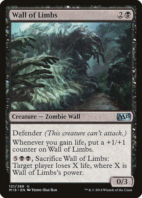 Wall of Limbs - Magic 2015 #121