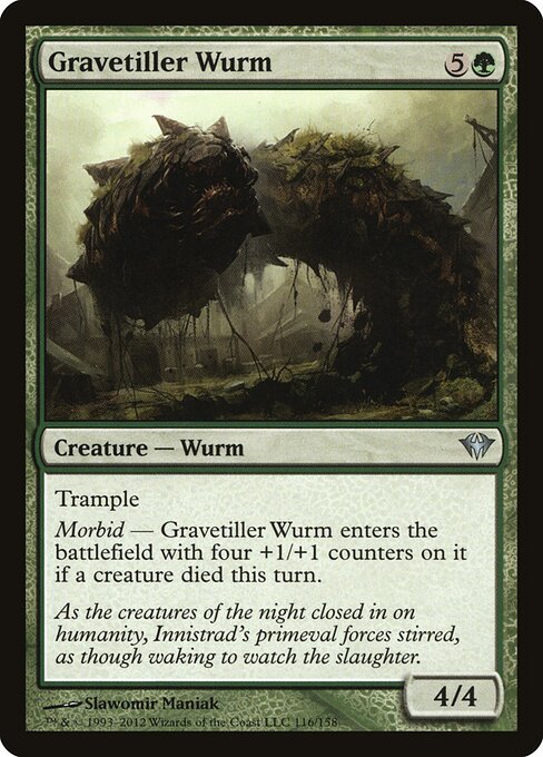Gravetiller Wurm Dark Ascension Magic: The Gathering card image