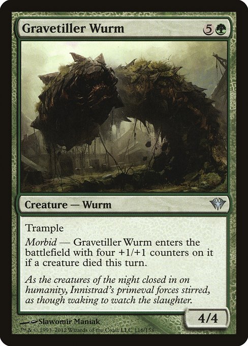Gravetiller Wurm - Dark Ascension #116 Magic: The Gathering card image