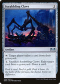 Scrabbling Claws - Ravnica Allegiance #238