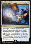 Aethermage's Touch Commander 2018 Magic: The Gathering card image