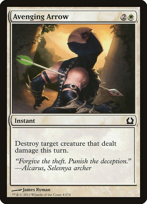 Avenging Arrow - Return to Ravnica #4