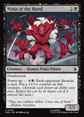 Ninja of the Hand Marvel Super Heroes Magic: The Gathering card image