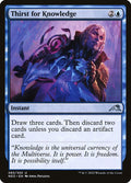 Thirst for Knowledge - Kamigawa: Neon Dynasty #85